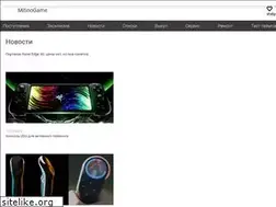 Sites similar to mitinogame.ru