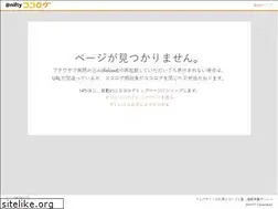 Sites similar to mitio.cocolog-nifty.com