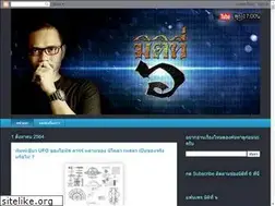 Sites similar to mitithee6.com