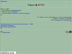 Sites similar to mitm.ru