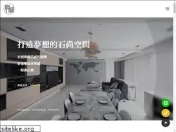 Sites similar to mitmarble.com.tw