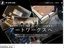 Sites similar to mito-artworks.com