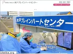 Sites similar to mito-bhc.com
