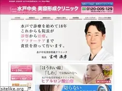 Sites similar to mito-biyou.com