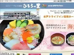 Sites similar to mito-drivein.com