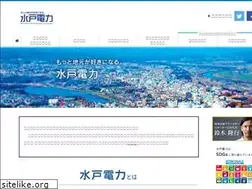 Sites similar to mito-epco.co.jp