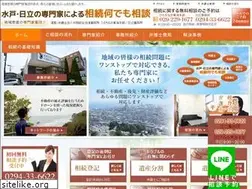 Sites similar to mito-hitachi-souzoku.com