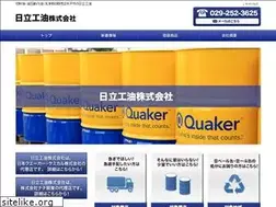 Sites similar to mito-hitachi.net