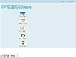 Sites similar to mito-ichiba.com