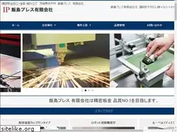 Sites similar to mito-iijima.co.jp