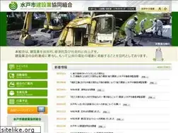 Sites similar to mito-kk.com