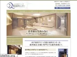 Sites similar to mito-kyousei.com