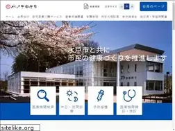 Sites similar to mito-med.or.jp