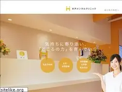 Sites similar to mito-mental.com