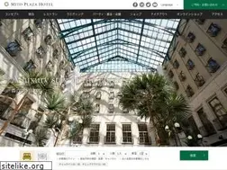 Sites similar to mito-plaza.jp