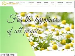 Sites similar to mito-shinri-rc.com
