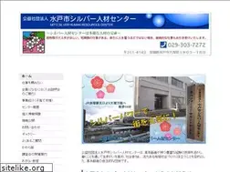 Sites similar to mito-silver.com