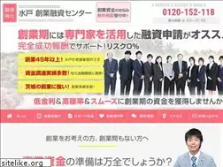 Sites similar to mito-sogyoyushi.com