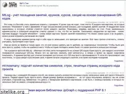 Sites similar to mito-team.com