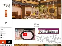 Sites similar to mito-ume.jp