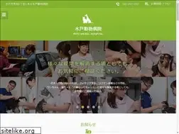 Sites similar to mito-vet.com