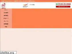 Sites similar to mito-yakult.co.jp