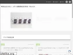 Sites similar to mito-yoshiyama.com