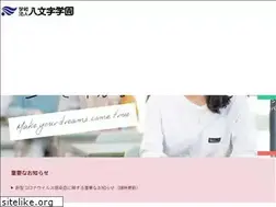 Sites similar to mito.ac.jp