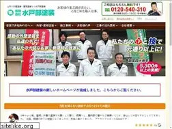 Sites similar to mitobetoso.com