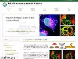 Sites similar to mitochondria.jp
