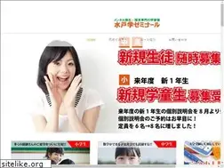 Sites similar to mitogaku.com