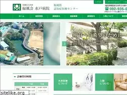 Sites similar to mitohospital.com