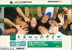 Sites similar to mitoic.or.jp