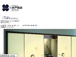 Sites similar to mitokamiten.com