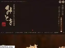 Sites similar to mitoki.net