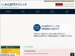 Sites similar to mitokomon.net