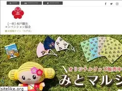 Sites similar to mitokoumon.com