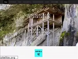 Sites similar to mitokusan.jp