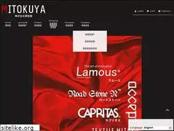 Sites similar to mitokuya.co.jp