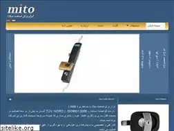 Sites similar to mitolocks.com
