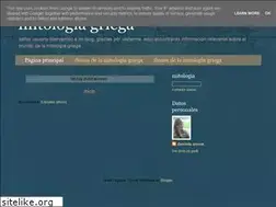 Sites similar to mitologiadaniela.blogspot.com