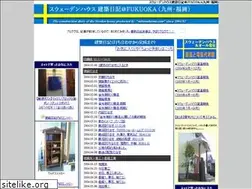 Sites similar to mitomahama.com