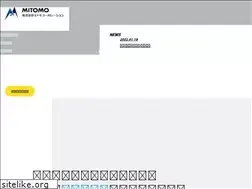 Sites similar to mitomo-guard.co.jp