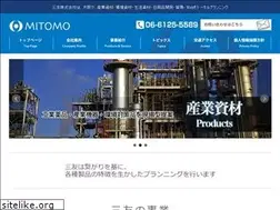 Sites similar to mitomo-tp.com