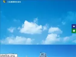 Sites similar to mitomo-tusyo.co.jp