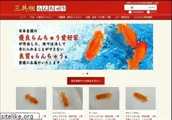 Sites similar to mitomogumi.com