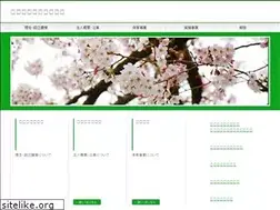 Sites similar to mitomokai.com