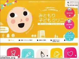 Sites similar to mitomori-kc.com