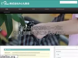 Sites similar to mitomoshokai.co.jp