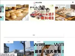 Sites similar to miton-imabari.jp